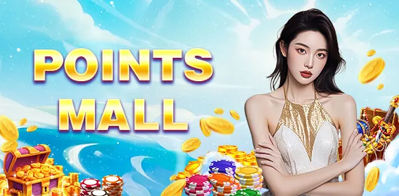 Poneclub Daily Rewards