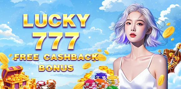 Poneclub Welcome Bonus