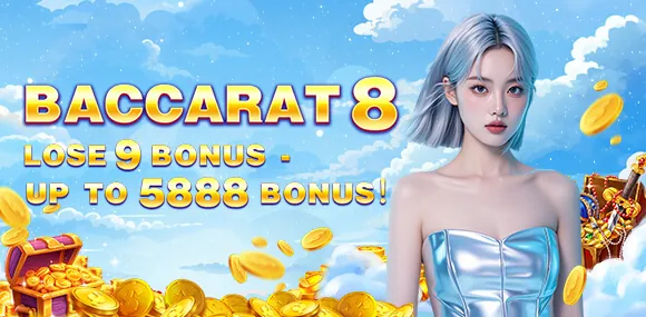 Poneclub Referral Bonus